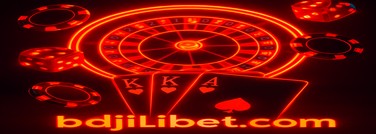 বাংলাদেশে jiLibet
